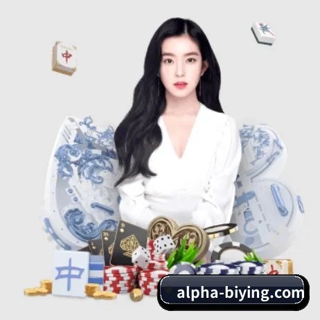 必赢亚洲 APP