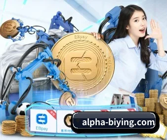 必赢亚洲 APP 界面