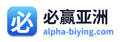 必赢亚洲